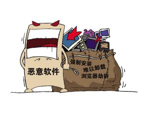 SSL服务器证书,HTTPS