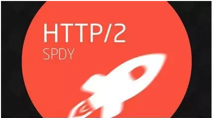 HTTPS加密