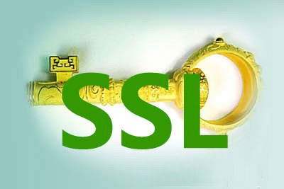 SSL证书作用