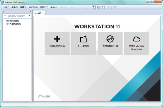 vmware11