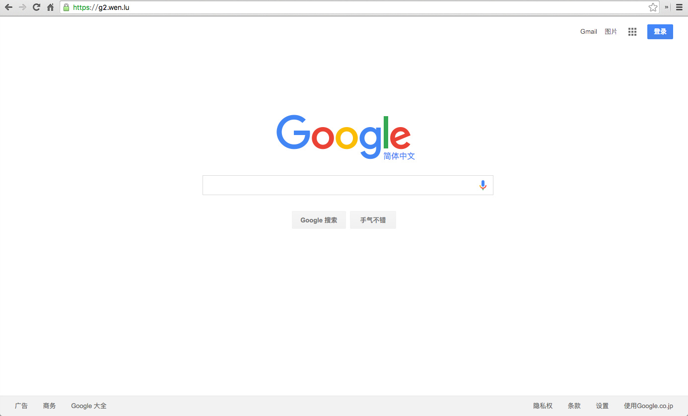 lua-nginx