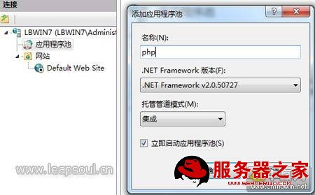 windows7中配置Apache+PHP+Mysql